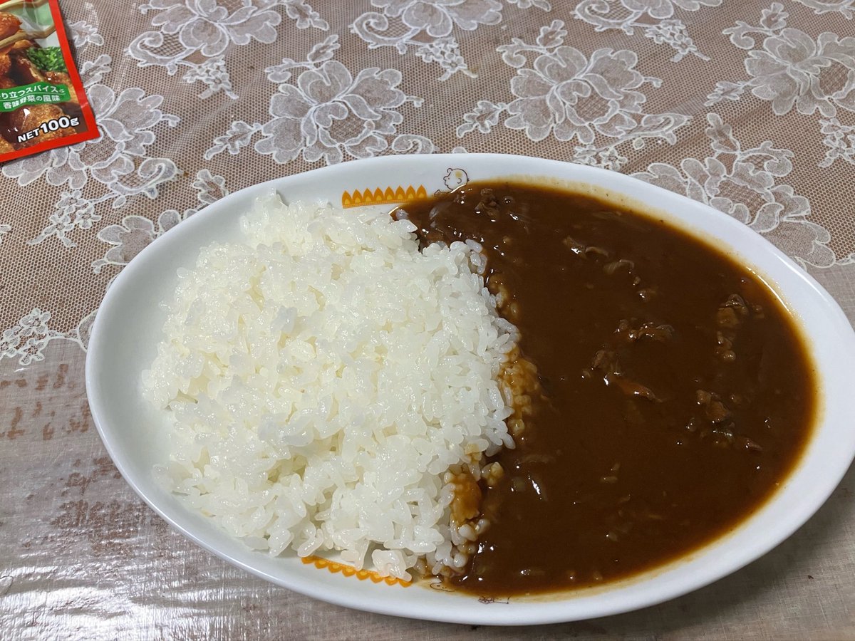 shadowkishin's tweet photo. ハヤシライス食べてました https://t.co/zgLm7xrXu1