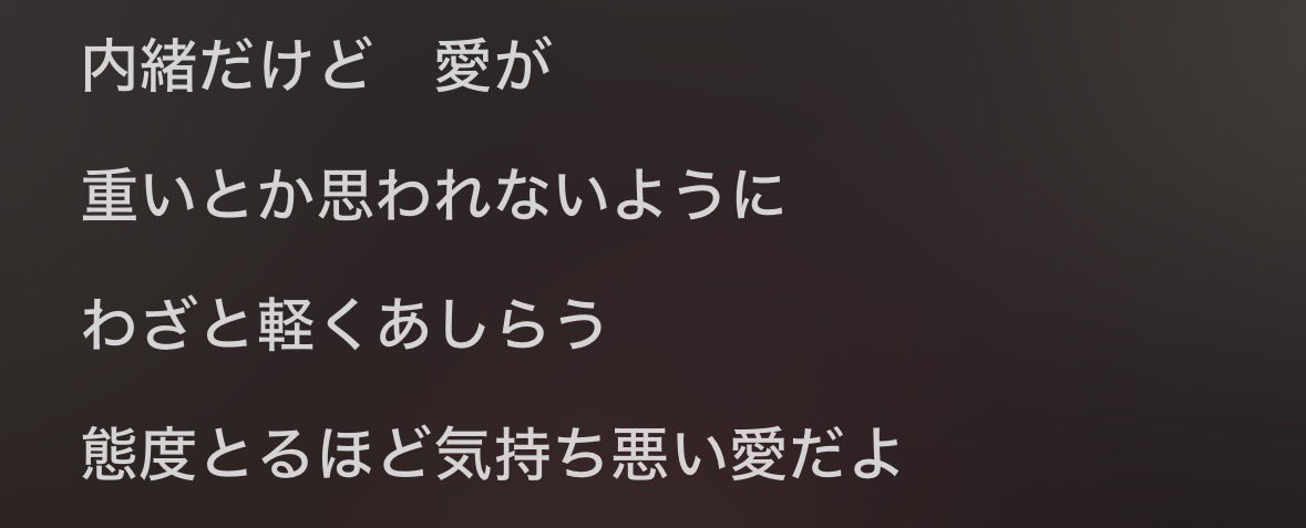 oicionigiri's tweet photo. https://t.co/VCHqlAonwX