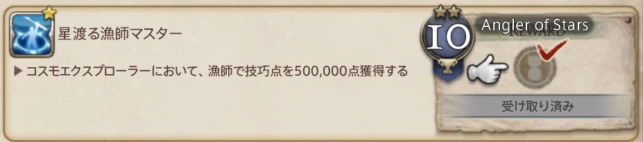 bath_pig25's tweet photo. コツコツためてた技巧点50万おわった https://t.co/5Qo3HmjF7e