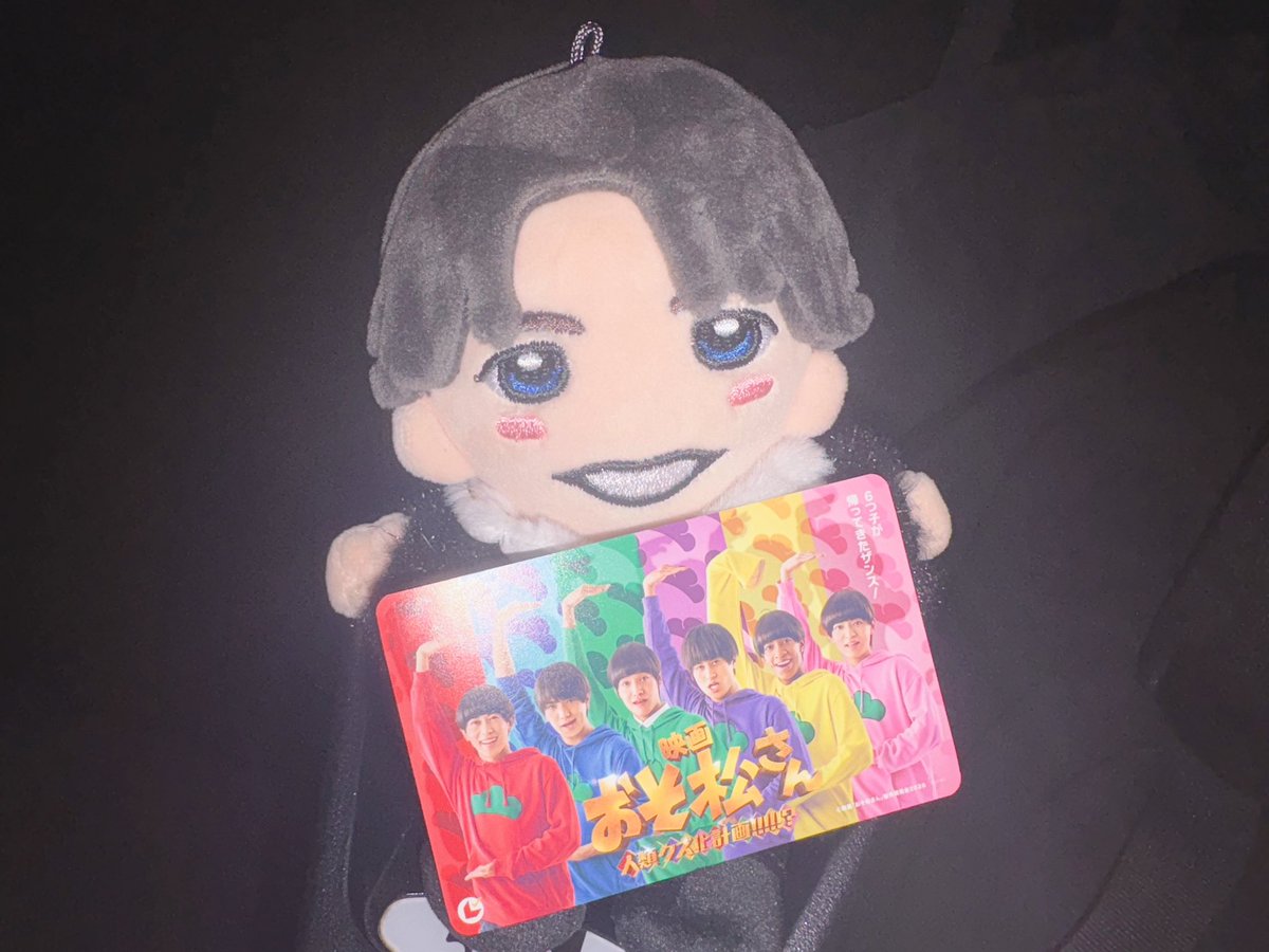 _yma27_'s tweet photo. レイトショーなかったから定時で仕事終わらせて、おそ松さんおかわりしてきた！😽🤍F6浴びてきたぜ🕺🏻💞💞 https://t.co/tvc3GAqCSZ