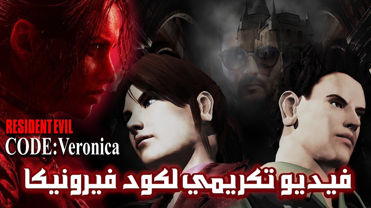 kuchiki_khaled's tweet photo. فيديو اشتغلت عليه 10 ايام متواصلة
مشاهدة ممتعة .. 🌹❤️
.
.

https://t.co/caYltDCnXX https://t.co/wMesn3YD6E
