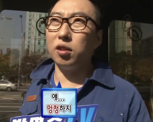 미이 tweet media