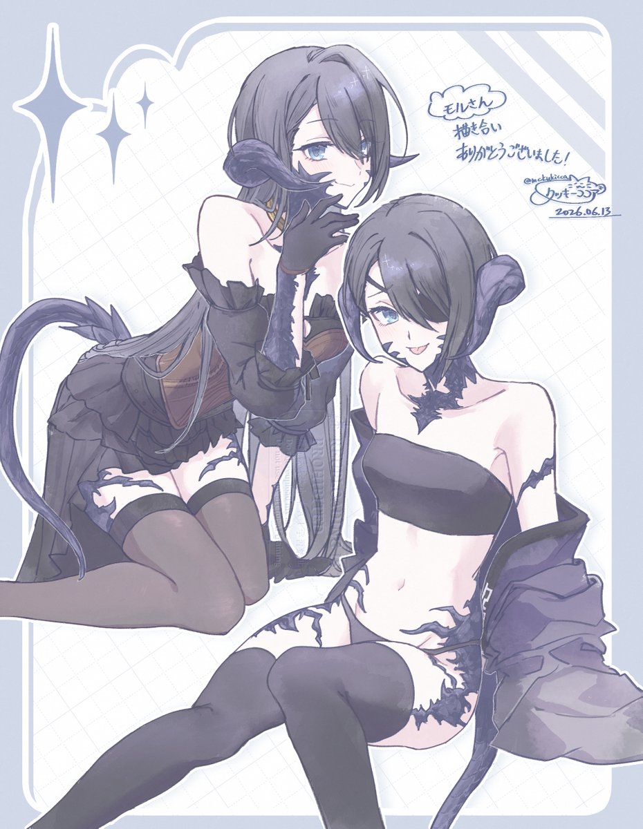 mckukicca's tweet photo. 描き合いありがとうございました！
楽しかったです！😍
顔アップも上げます https://t.co/w8fTkUNhxU