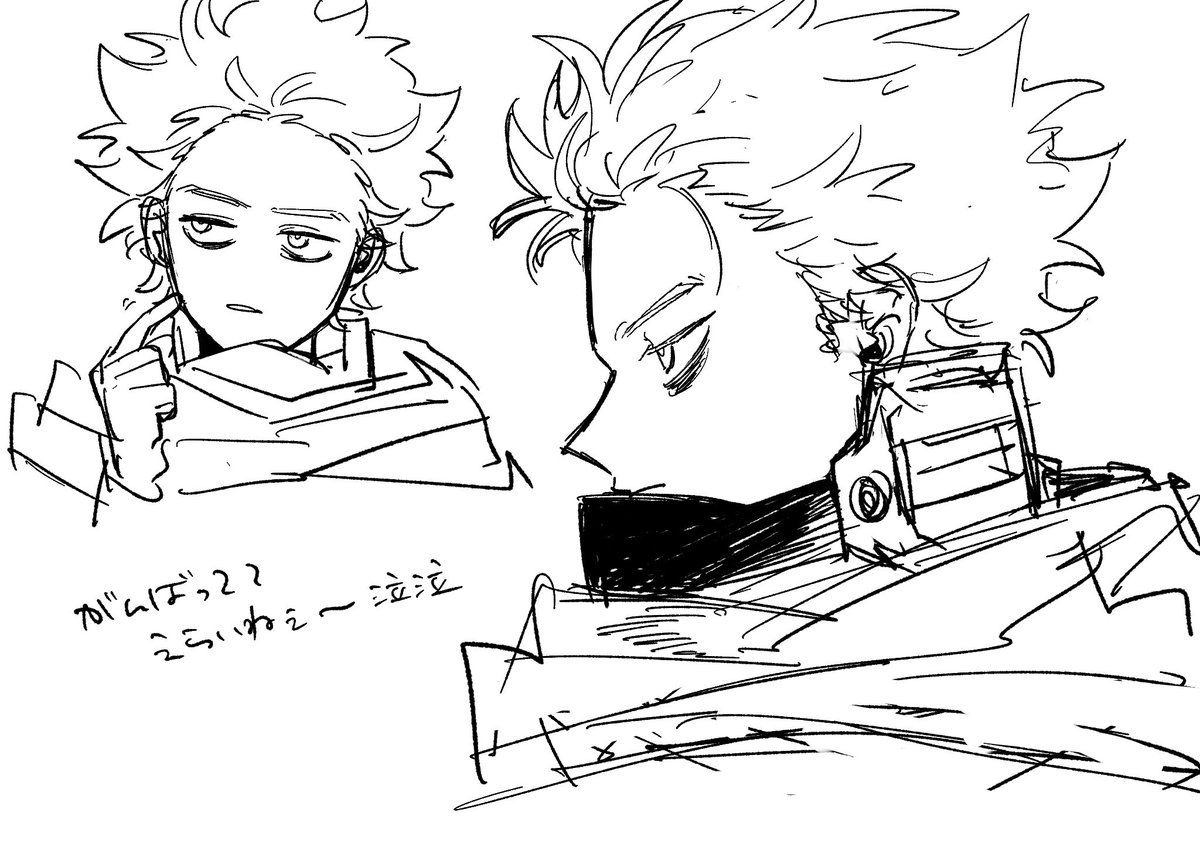 U22050499's tweet photo. https://t.co/yI2054o6ov
