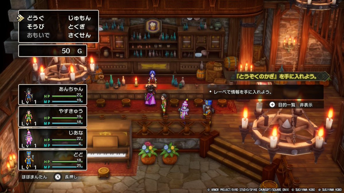 ekianchan's tweet photo. https://t.co/PAenLjiVvK