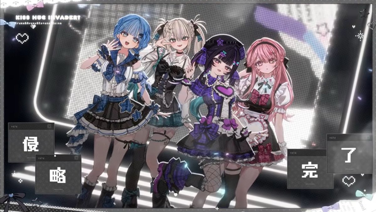 xul_ru's tweet photo. あゆゆに侵略されてますᐡ⸝⸝⊃ ·̫ <⸝⸝ᐡ🎀

ALT 𑊢♡

 #あゆめいと便り https://t.co/QEqzAsuSOP