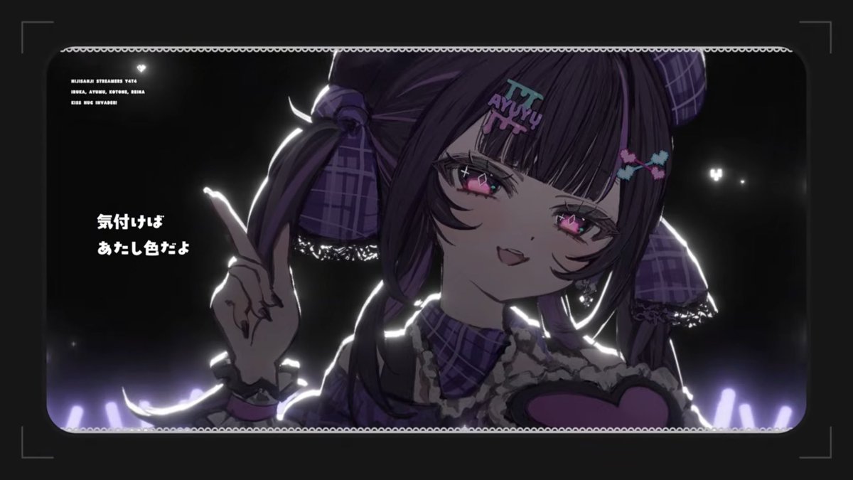 xul_ru's tweet photo. あゆゆに侵略されてますᐡ⸝⸝⊃ ·̫ <⸝⸝ᐡ🎀

ALT 𑊢♡

 #あゆめいと便り https://t.co/QEqzAsuSOP