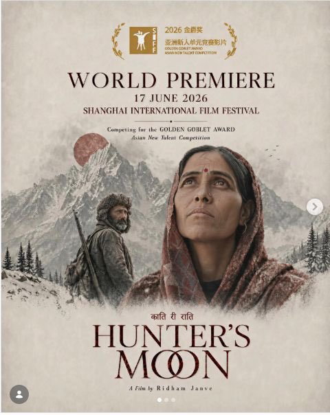 PratikMathur1's tweet photo. Happy to see an unprecedented 7 #Indian movies being showcased across categories @28th Shanghai International Movie Festival, following 6 🇮🇳 movies last year at #SIFF.
Best wishes to Hunter’s Moon, in the running for the Golden Goblet & #animation jury member Ms. Geetanjali Rao https://t.co/nK4atdbBQg