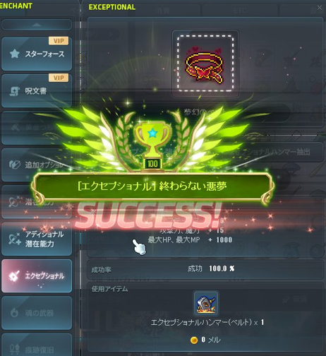 asirp_'s tweet photo. ハンマー！ https://t.co/wqx8v4tV8L