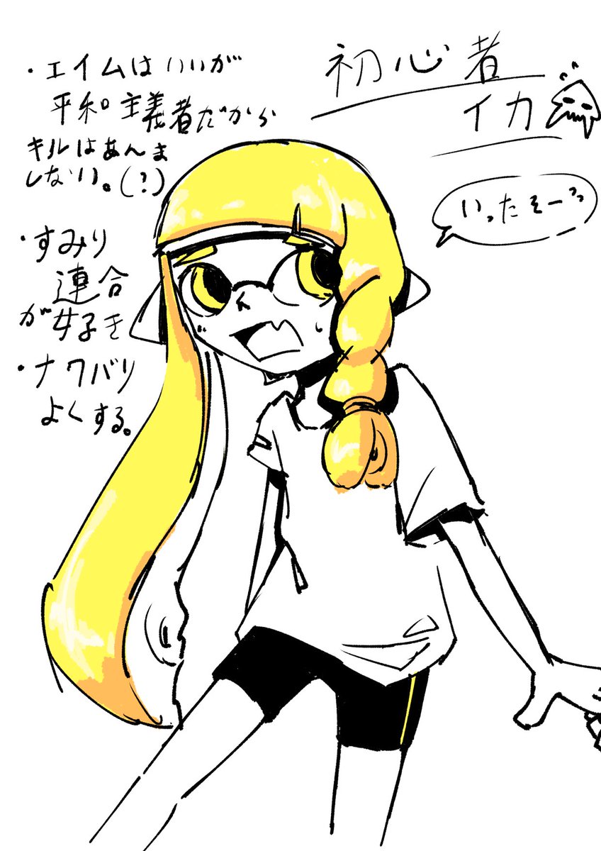 犬 tweet media