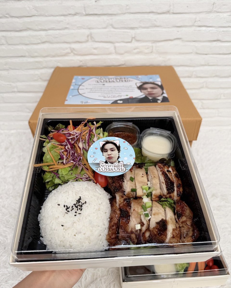 kringklong's tweet photo. Lovely food support to K.Prem by @rainyday1nd 🦋🫐🍴 thank you so much ka.

꒰ #prem_space | #เปรมวรุศ ꒱

☎️ Tel. 095-1244644
📱 Line. @Kringklong64
#foodsupport #kringklongfoodbox
#foodsupportศิลปิน https://t.co/TEtda5LPB3