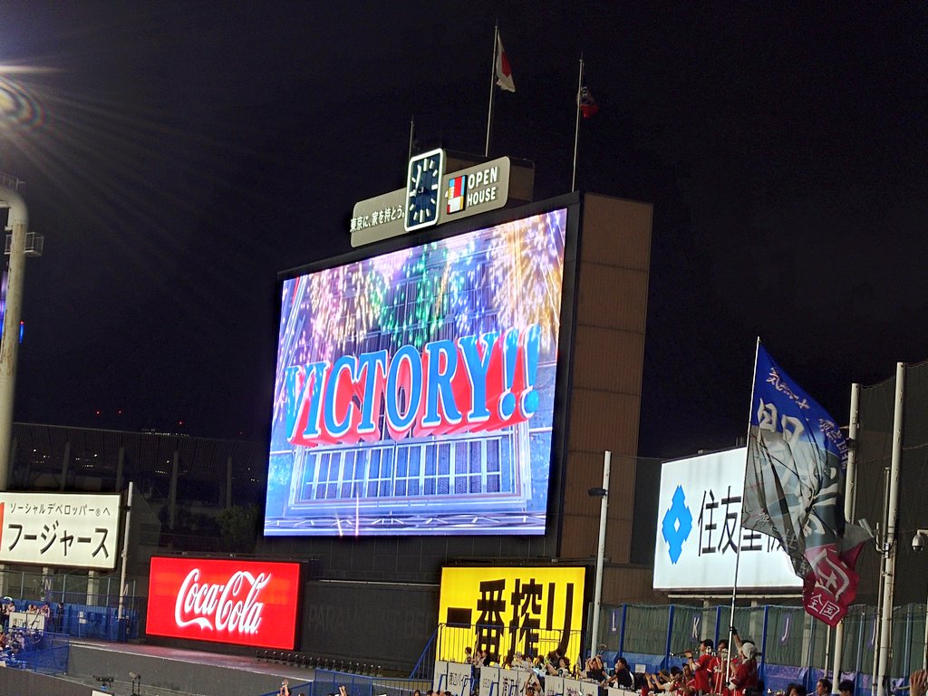 ZAIN_II's tweet photo. すわほー！＼(^o^)／ https://t.co/ups14tLTJq