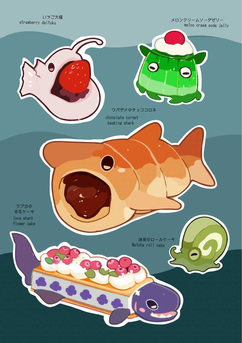 okashitofushigi's tweet photo. 甘い深海魚たち…メンダコゼリー、ラブカのケーキ、ウバザメチョココロネ🍫🦈 https://t.co/p0zb5mhkB5