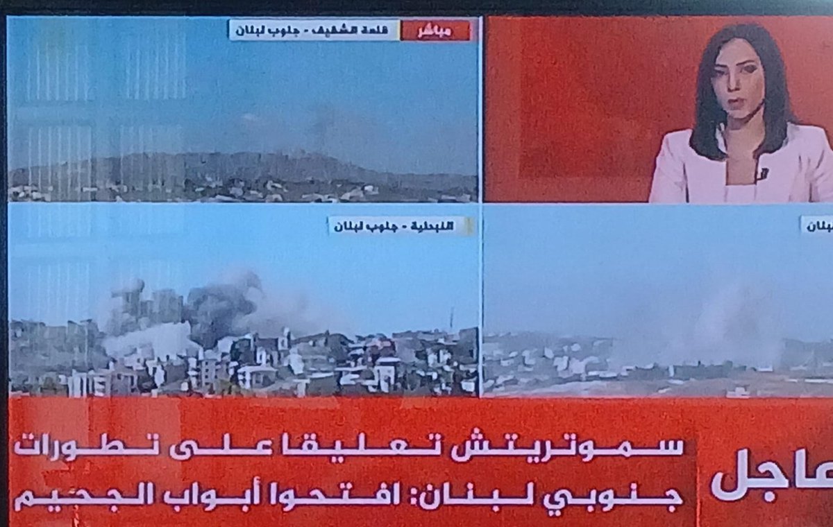 sim3en's tweet photo. @AboXiv حزب الله المنتصر يتفضل يرد على سموتريتش https://t.co/rdIjvIT5Tx