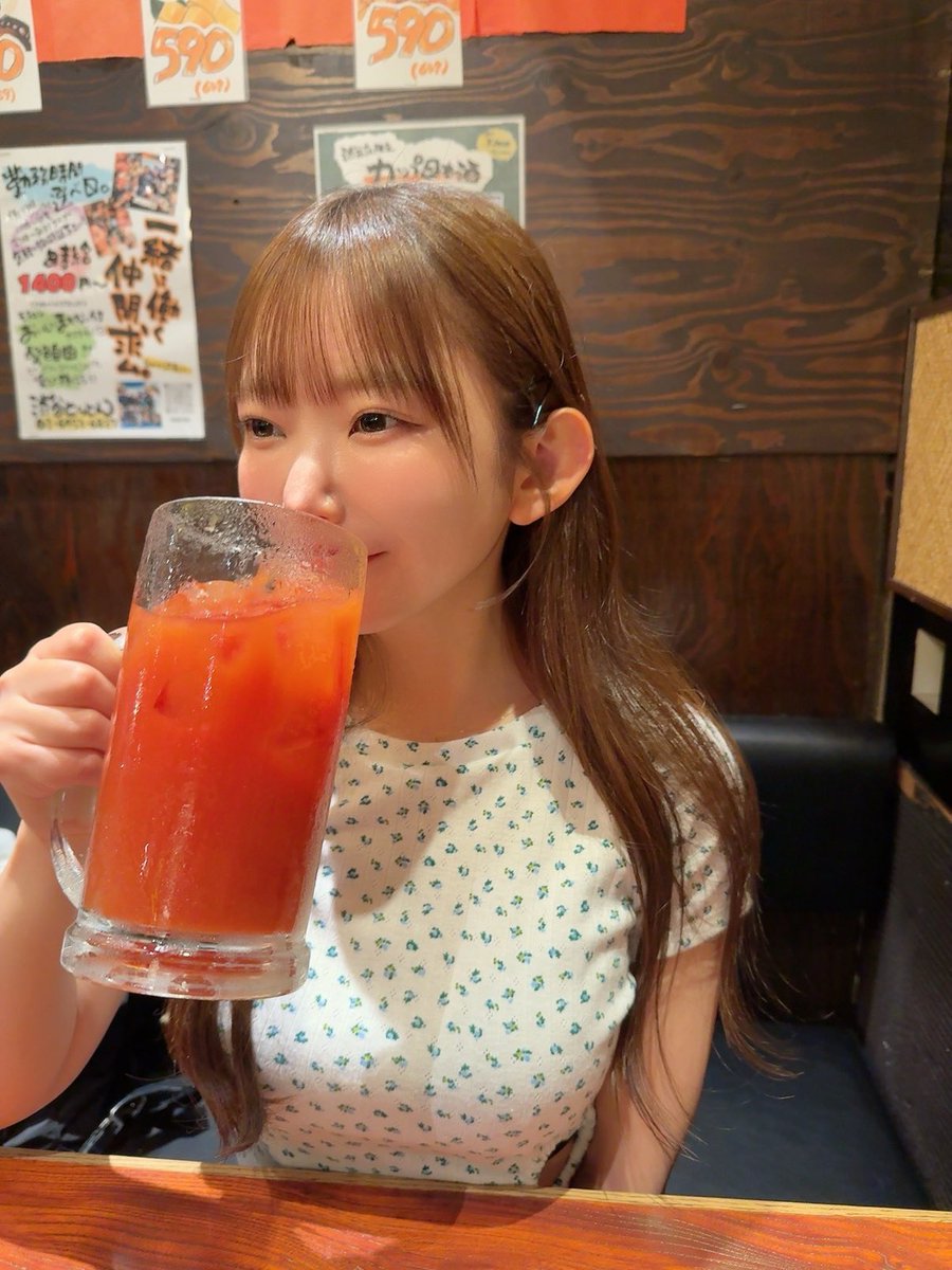nagasawa_marina's tweet photo. 今日もおつかれトマトサワー🍅
おやすみなさい🍜🍜 https://t.co/CBa2b5JS93