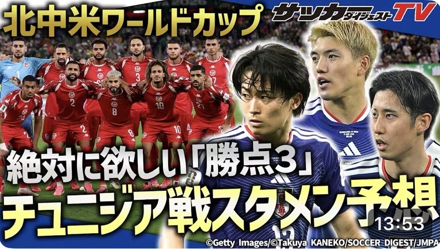 チャーリー tweet media