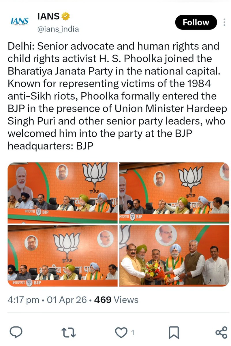 Neeraj Sharma tweet media