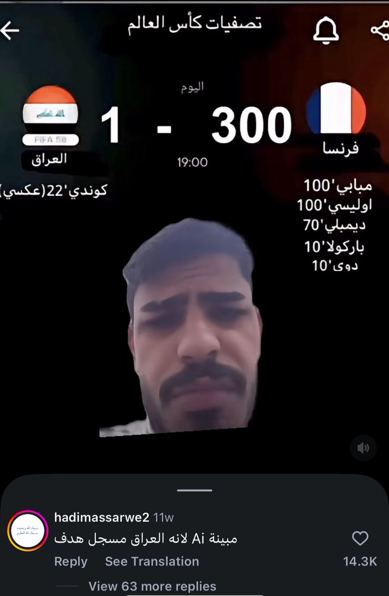 أبو تركي tweet media