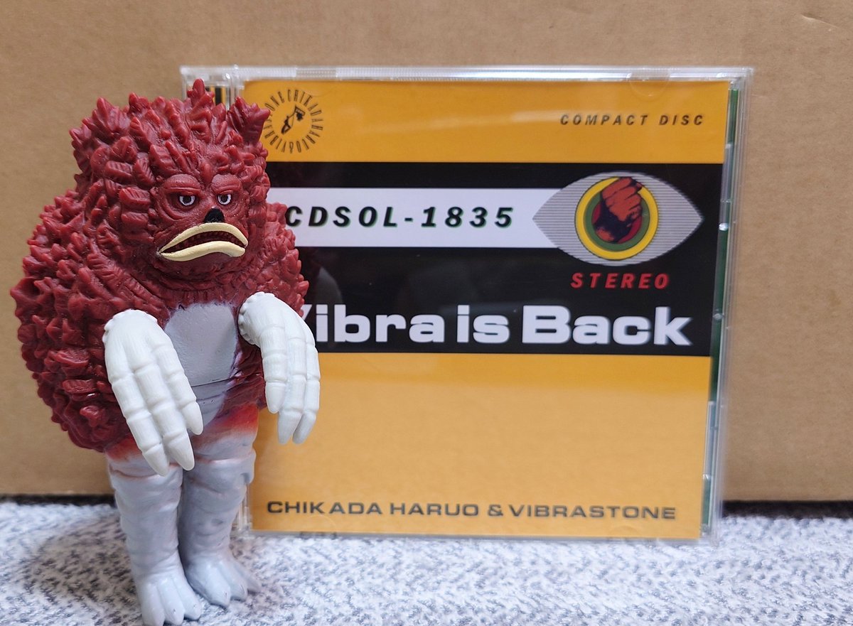 manabubu0421's tweet photo. さぁ~今日も気合い入れて
仕事に行ってきます!な朝のスマイルチャージBGM🎵
近田春夫&ビブラストーン
🎵YADA
https://t.co/hvlOD813fwより🎵
#ビブラストーン
#近田春夫
#Vibrastone https://t.co/XQaaKRqYZw