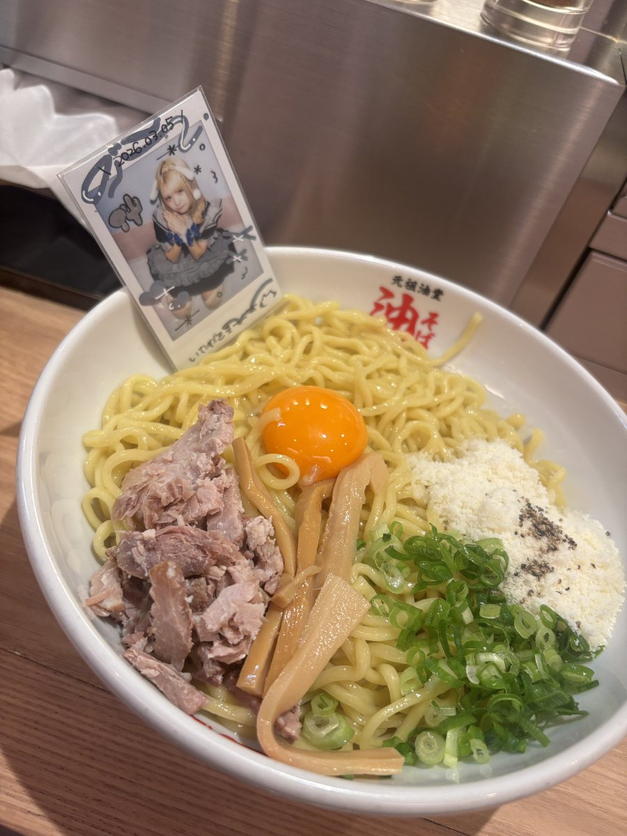 りゅーま tweet media