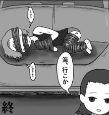 メメメメアニメ tweet media