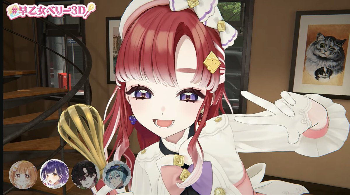 早乙女ベリー にじさんじ早乙女ベリー、3Dお披露目配信で大盛況
