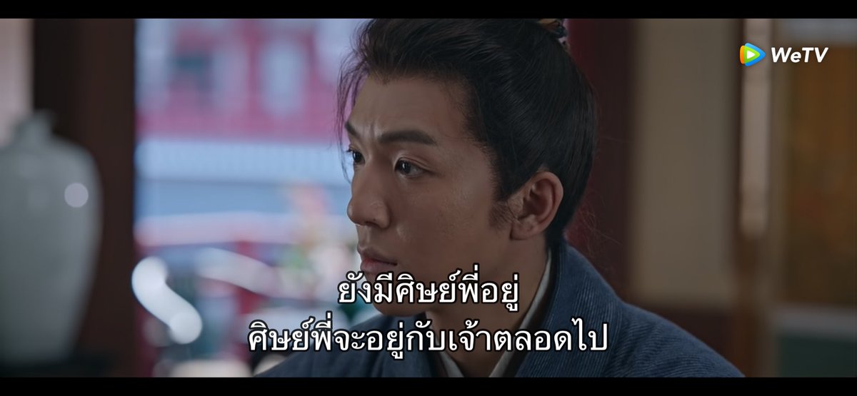 IANGGIE's tweet photo. Ep.24 ซีนนี้น้ำตาแตกเลย สงสารเย่หลี ศิษย์พี่เข้าใจแล้วว่าที่ผ่านมาอาหลีต้องใช้ชีวิตบนเขาหลีซานอย่างโดดเดี่ยว เพราะทุกคนตุยจากไปหมดแล้ว แต่อาหลีรับความจริงไม่ได้จึงสร้างภาพมายาในใจเพื่อเยียวยาจิตใจตัวเอง 😭😭 #TheFirstJasmine #ชายาเคียงหทัย #Moli #Bailu https://t.co/esBpvVaXVc