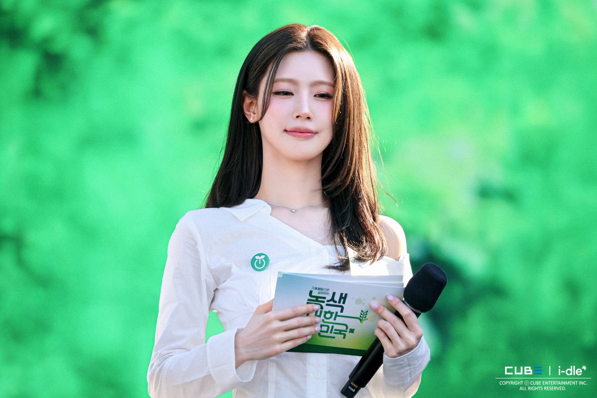 official_i_dle's tweet photo. [📸] i-dle (아이들) 미연 환경의 날 기념식 촬영 비하인드 ♡

더 많은 사진은 i-dle (아이들) Berriz MEDIA 게시판에서 확인하세요!
🔗 https://t.co/l2rssJVmQX

#아이들 #idle
#미연 #MIYEON https://t.co/82l8Lhf4A9