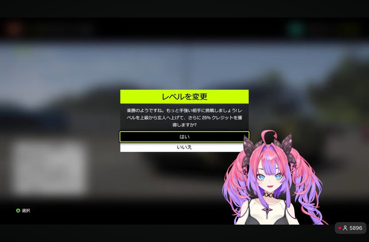 ひまうい様　6点おまとめ専用ページ FH6おつヴィヴィ〜 上級でも勝ちまくり！難易度玄人でも1位になるの
