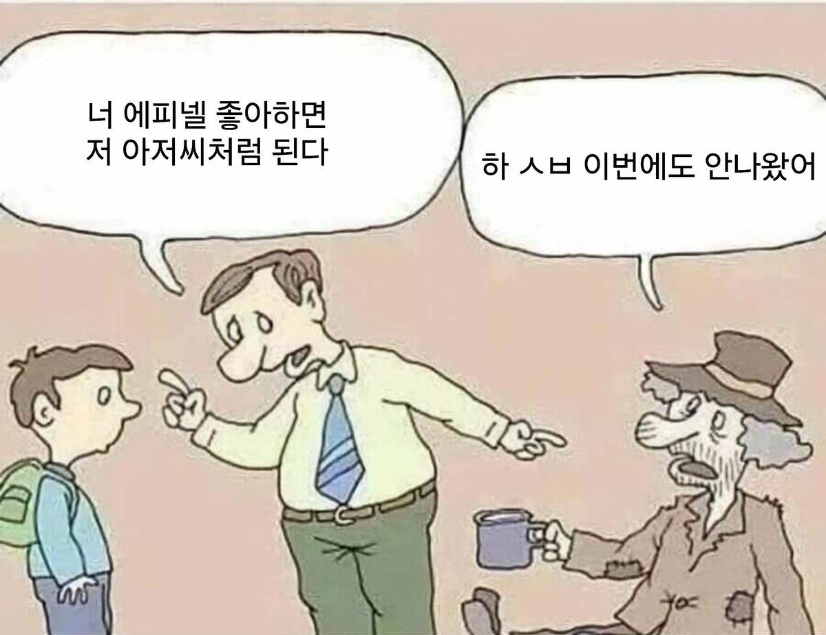 nNaxh0's tweet photo. https://t.co/YReLsIkQ1J