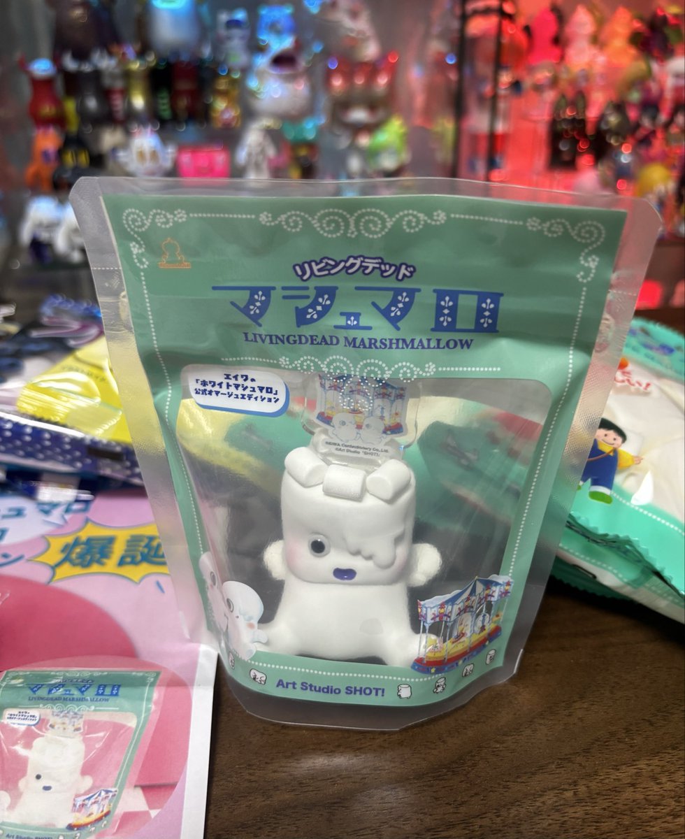 エイワさんの当選品が届きました🎉 リビングデッドマシュマロ
