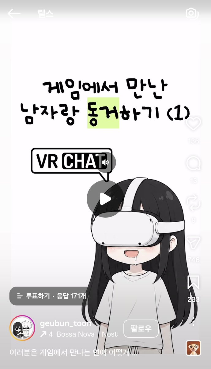 ___HA_ANG___'s tweet photo. 아니 이게 뭐야 존웃탱 https://t.co/wLTJUDPtmI