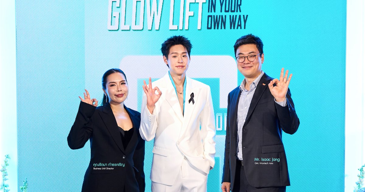 woopmag's tweet photo. “รมย์รวินท์คลินิก” ร่วมงาน Grand Opening เปิดตัว “บิวกิ้น พุฒิพงศ์” พรีเซนเตอร์คนใหม่ Program OLIGIO X G-MODE

#Romrawin #Romrawinclinic #Bbillkin #BILLKINxOligioX

ภาพ-ข่าว📍https://t.co/SnziXy6SwY https://t.co/nul0VKHzuQ
