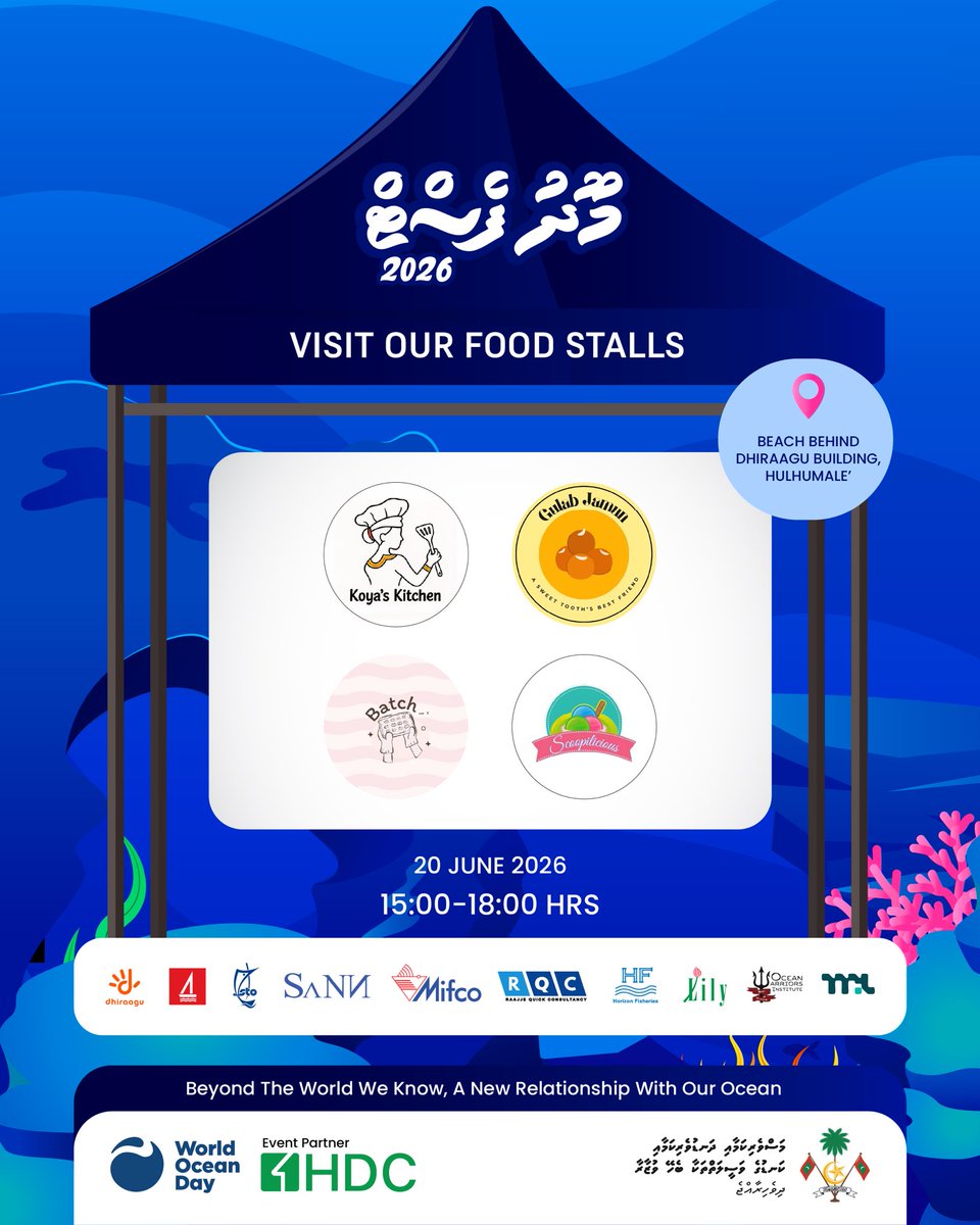 MFAORmv's tweet photo. Explore the flavors of the ocean at our food stalls! Visit Moodhu Fest 2026 and enjoy a variety of delicious bites and refreshing treats. 
@hdcmaldives 
@bankofmaldives 
@mifcomv 
@horizon_pvt 
@OceanWarriorsMV
@Portmv
@Dhiraagu

#MoodhuFest2026 #WorldOceanDay2026 https://t.co/diGUFkOH0i