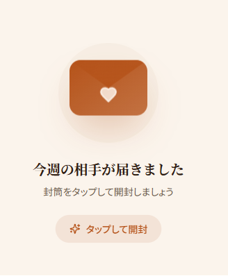 やまでぃー tweet media