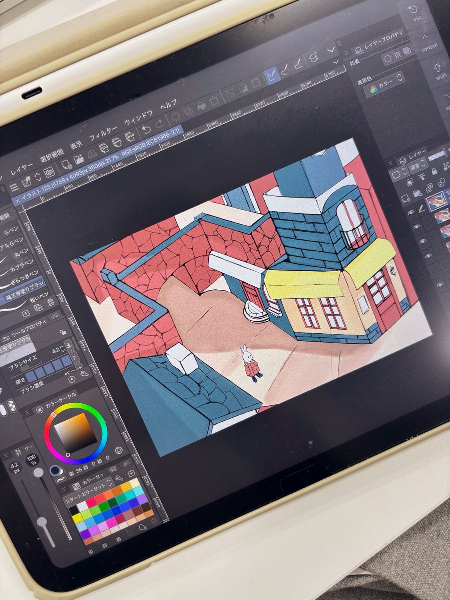 YuinoseIll7's tweet photo. 絵本 見開きの1ページ
 #イラスト  #illustration https://t.co/aNxr34rXis