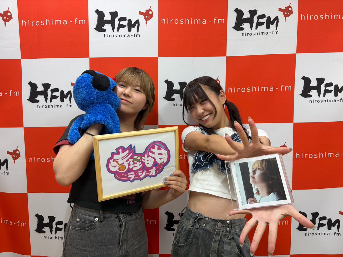 hfm_kinpoco's tweet photo. 今夜は「寿理ももラジオ」をお届けしました！
6/30リリースの新曲「キミノオト」初OA、12/20（日）Yiseでのワンマンライブ発表と情報盛り沢山！
7/4（土）ひろしまゲートパークで行われるTHANKS WINE 2026での番組初公開イベントにも寿理ちゃんは出演！
全部よろしくどうぞ！

#キンヨーポコチャ https://t.co/dTL6JCcR4u
