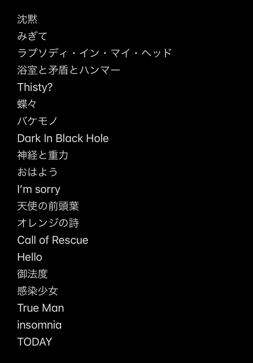 shichimi___chan's tweet photo. 6/19 DEZERT study#18-TODAYとblack holeの復習- 恵比寿The Garden Hall

セトリ https://t.co/UINPeiZPs0