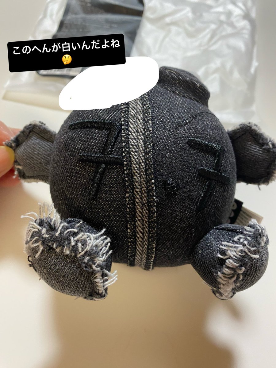 chamina1013's tweet photo. ジミンの下げてたのは頭の上が何か白いの🤔アレンジしたのをもらったのかな？ https://t.co/FKFerMz57E