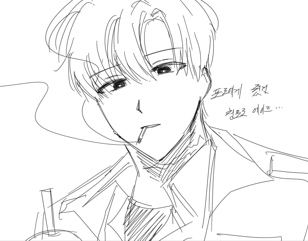 무온 tweet media