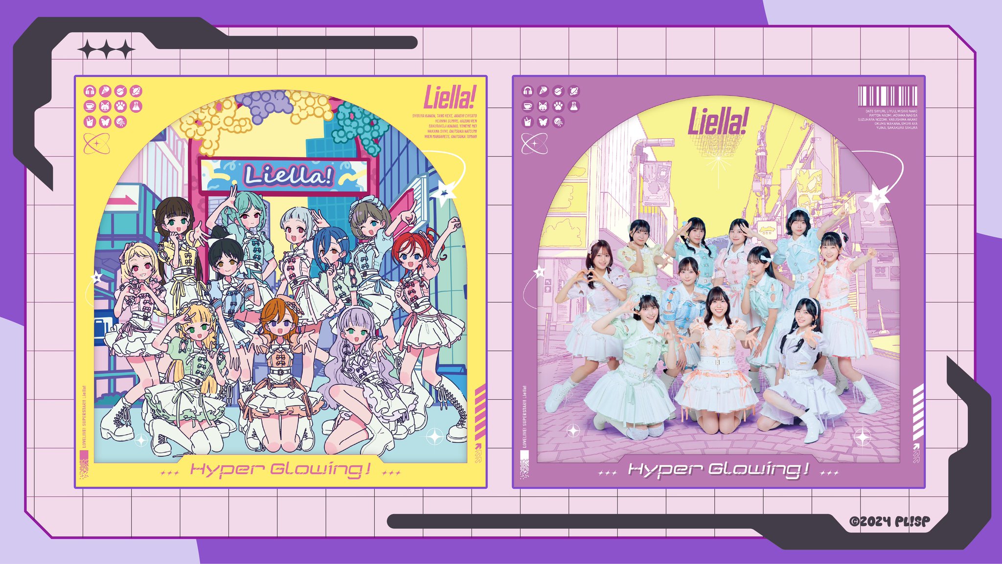 ラブライブ！スーパースター!!／Liella!公式 on X: 
