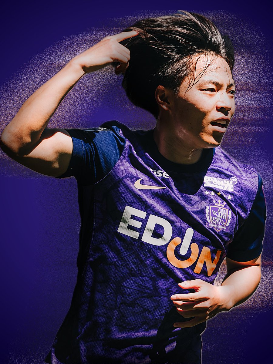 中村草太#sanfrecce