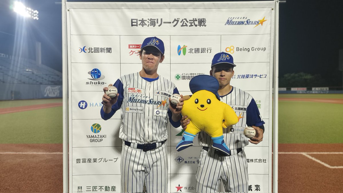 I_Million_Stars's tweet photo. 試合終了！
本日のHEROは先頭打者HRを放った間野選手と2本のスリーランHRを放った長井選手！ https://t.co/VD3JIV03wO