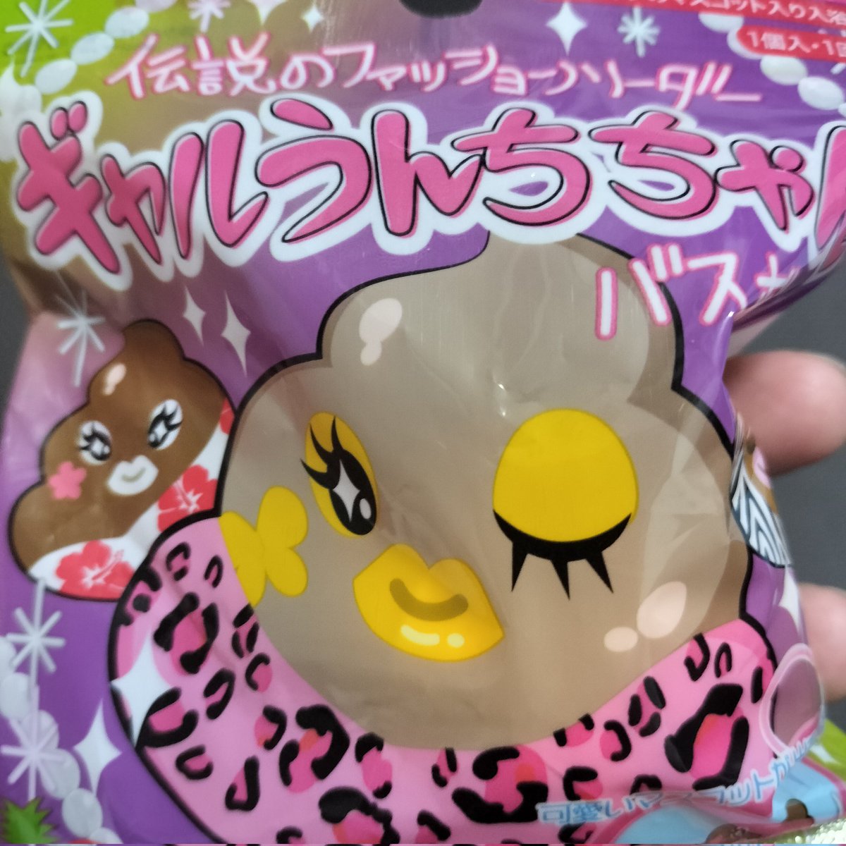 dottoblue's tweet photo. 漏らします https://t.co/qjWZ4DoqxI