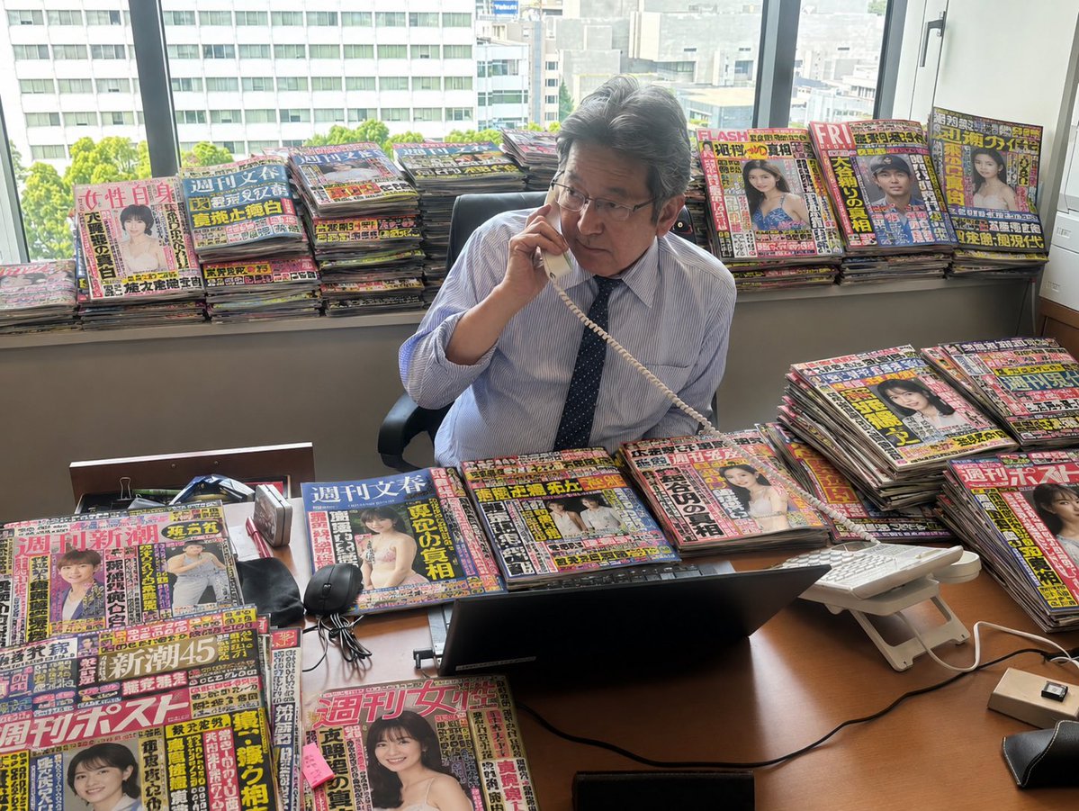 koji_nashiki's tweet photo. @hideyaemma こっちの方がお似合いですよ https://t.co/ZJSjfylagX