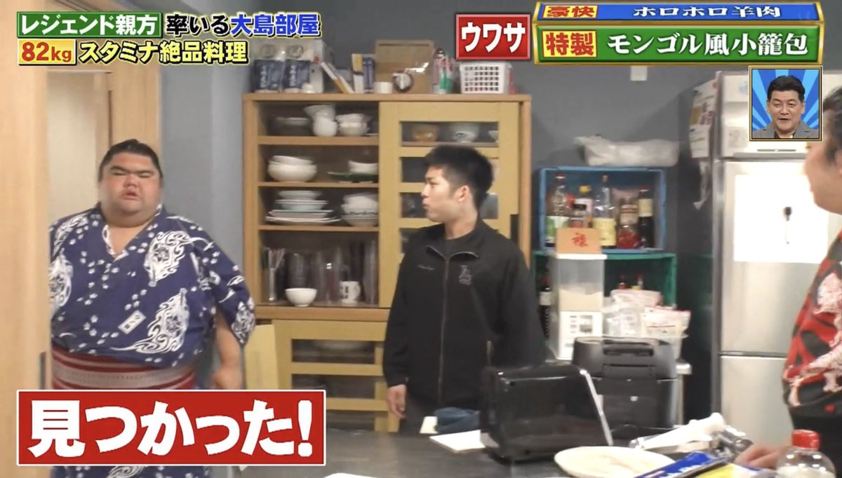 るみお tweet media