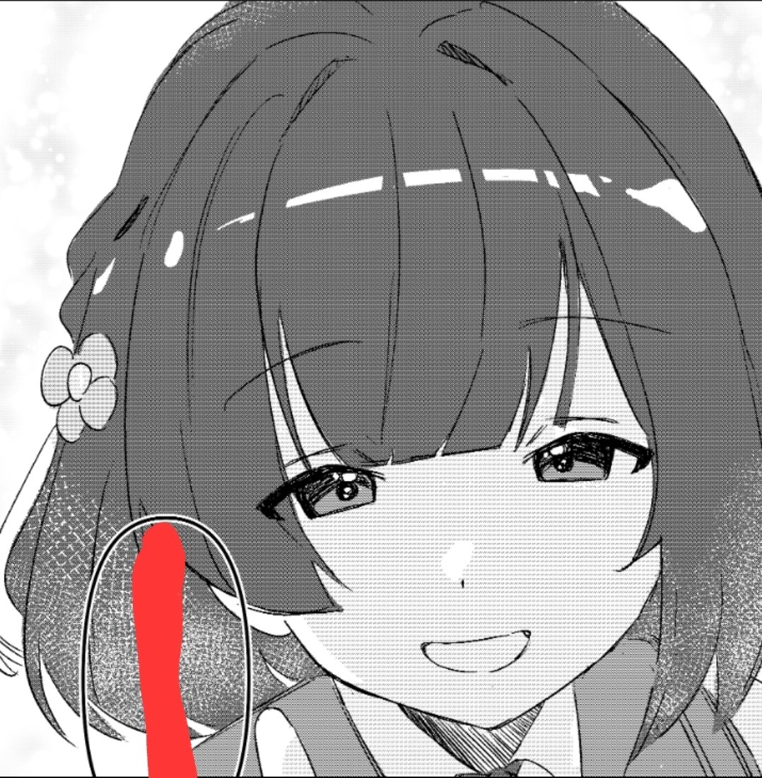 misurugi_45's tweet photo. みすてま/てまみす合同誌に漫画寄稿させていただいております…！
なんと！！流山翠さんとコラボした漫画です！！よろしくお願いします！！ https://t.co/bUXKoyIFJE