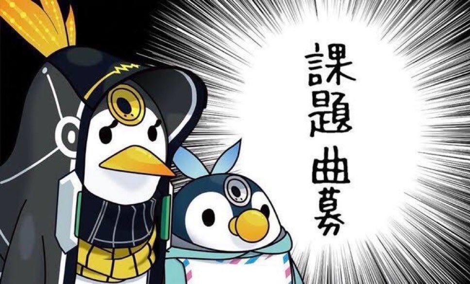 rafuya tweet media