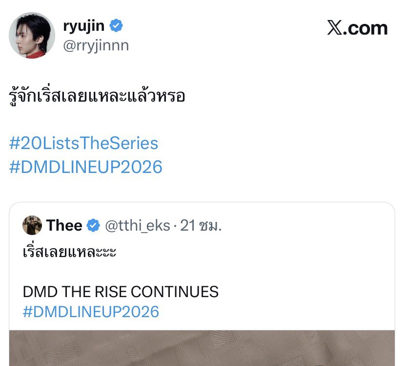 b0iezx's tweet photo. พี่ริวอย่า อย่าหยุด

( #ท่านโปรดคลื่น ) https://t.co/1Yk8Rz1PYO