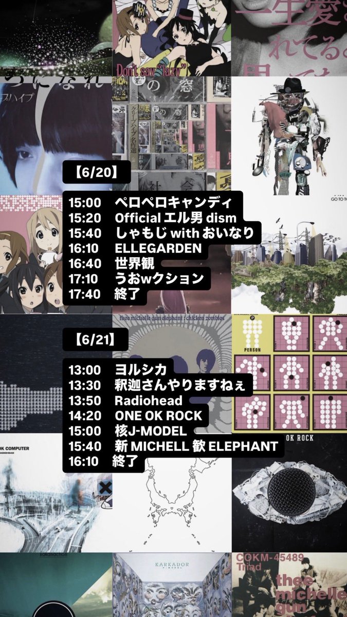 seminken's tweet photo. 明日から2日間、定期ライブを開催します🎸
場所はライオンズアリーナ2階のライオンズシアターです！
是非お越しください🏃‍♂️ https://t.co/YvOaRTbfm5